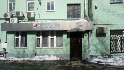 ����� ���� ����� ������� ������� �� 15 (���� �4)