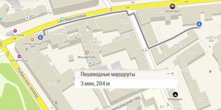 ����� ���� ����� ��������� 6-8�1 (���� �4)