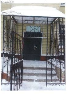 ������ ������������ ������������ �������������� ������ 10� (���� �6)