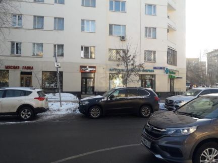 ����� �������� ��������� ����� ��������� 61 21�1 (���� �2)