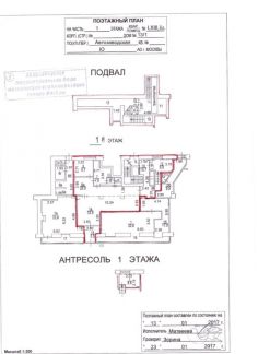       13 12 ( 3)