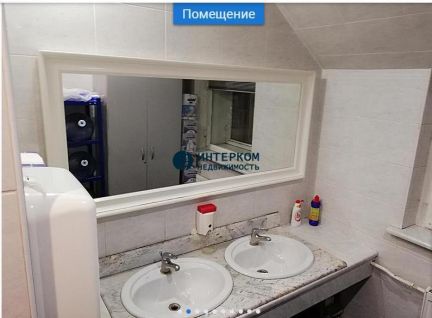 ����� ���� ������� ������� ����� 8 1�1 (���� �8)