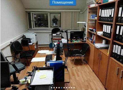 ����� ���� ������� ������� ����� 8 1�1 (���� �5)