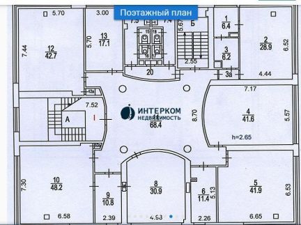 ����� ���� ������� ������� ����� 8 1�1 (���� �2)