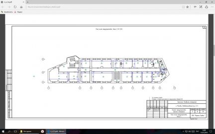 ������ ������ ��� ������ ��������������� ������ 4 (���� �5)