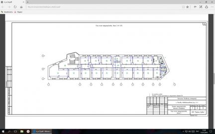 ������ ������ ��� ������ ��������������� ������ 4 (���� �6)