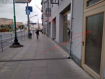 ����� ��������� ���������� ���������� ��������� ����� 1 2�2 (���� �2)