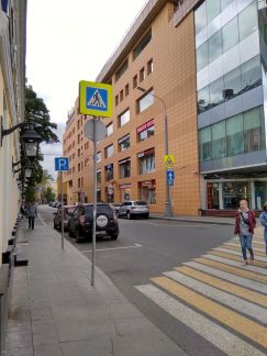 ����� ��������� ���������� ���������� ��������� ����� 1 2�2 (���� �5)