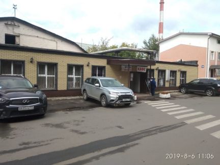 ����� ���� � �� ���������� (���� �2)