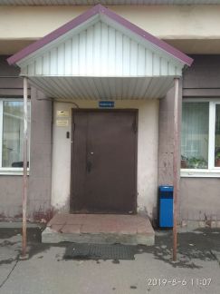 ����� ���� � �� ���������� (���� �6)