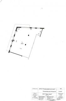 ������ ���� � �� ������� (���� �10)