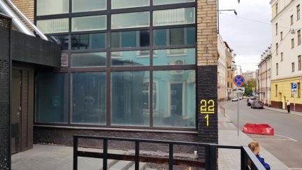 ����� ��������� ���������� ���������� �������� ����� 22 1�1 (���� �5)