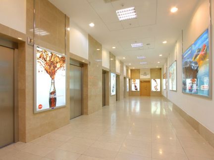 ����� ���� � �� �������� ����� (���� �5)