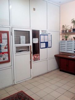 ����� �������� ����� �������� 12 (���� �4)