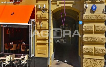 ����� ��������� ���������� ���������� ��������� ���� �� 19 ���.1 (���� �6)