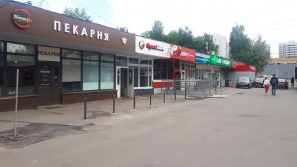 ����� ��������� ���������� ���������� ����������� ����� 128 �.1 (���� �4)