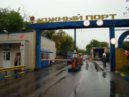 ����� ����� 2-� ������������ ������ 10 (���� �4)