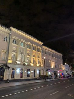 ������ �������� ����� �������� 3 7�1� (���� �4)