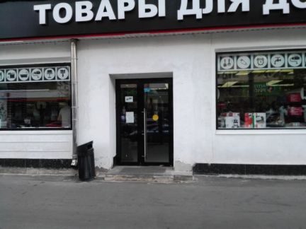 ����� ��������� ���������� ���������� ������� ���������� ����� 56 (���� �2)