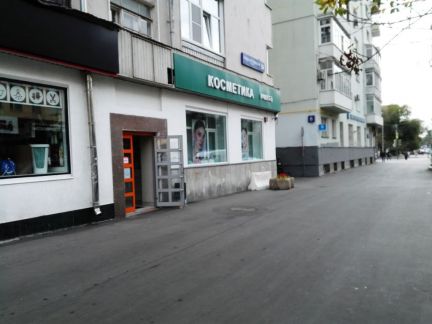 ����� ��������� ���������� ���������� ������� ���������� ����� 56 (���� �3)