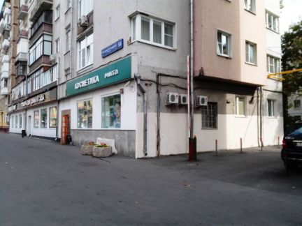 ����� ��������� ���������� ���������� ������� ���������� ����� 56 (���� �6)