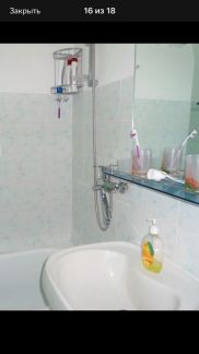 ����� �������� ���������� 1-� �������� 1 (���� �18)