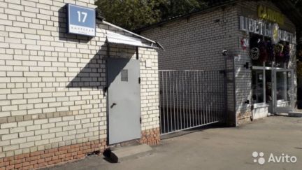 ����� ����� �������� ����� 17�3 (���� �8)
