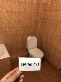 ����� �������� ��������� ������������� �������� 19 (���� �5)