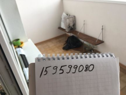 ����� �������� ��������� ���������� ����� 3�3 (���� �2)