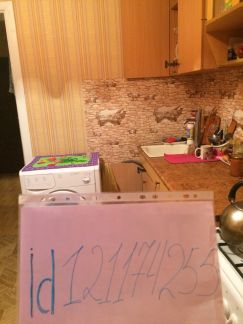 ����� �������� ��������� ����� ������� ������������� ����� 51�3 (���� �19)