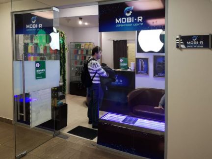 ����� �������� ��������� � �� w plaza (���� �8)