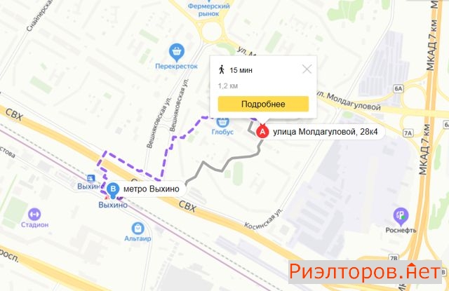 ������ �������� ����� ������������ 28�4 (���� �9)