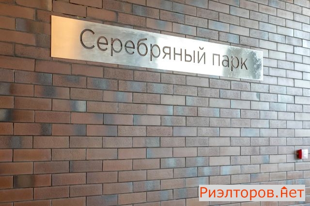 ������ �������� ����� ������� 10�5 (���� �11)