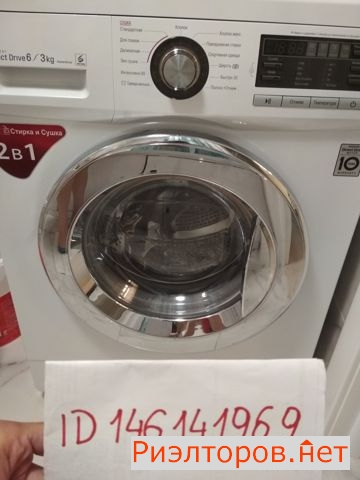 ����� �������� ��������� ��������� (���� �9)
