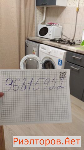 ����� �������� ��������� ����� ��������� ������� 2 (���� �9)