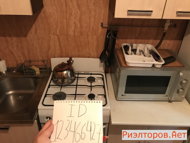 ����� �������� ��������� ����� ������� 5�2 (���� �9)