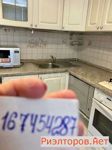 ����� �������� ��������� ����� �������� 23 (���� �11)