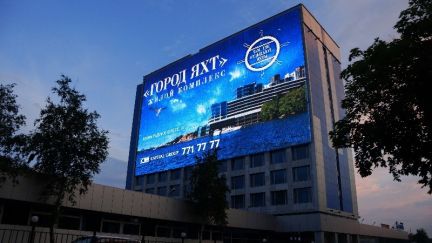 ����� ���� ��������� ����� 165�1 (���� �4)