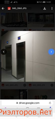 �� �������� 21 19 ������ ������ (���� �9)