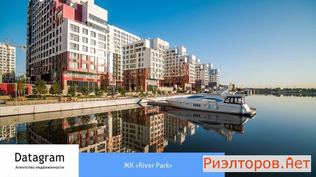 �� river park ����� ���� ������ (���� �9)