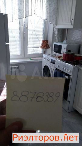 ����� �������� ��������� ������� ����� 19�3 (���� �11)