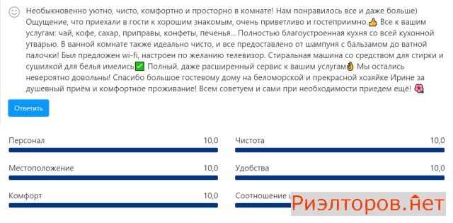 ����� ������� ��������� ������������ �� 4�8 (���� �19)