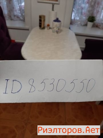 ����� �������� ��������� ����� ������������ 60�2 (���� �19)