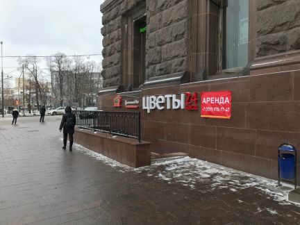 ����� �������� ��������� �������-�������� ����� 21 1 (���� �2)