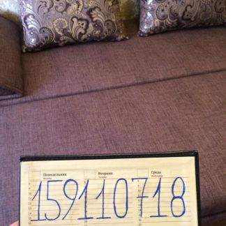 ����� �������� ��������� ������������� �������� 86�2 (���� �7)