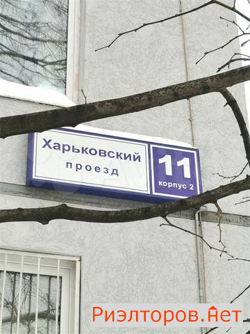 ������ �������� ����������� ������ 11�2 (���� �21)