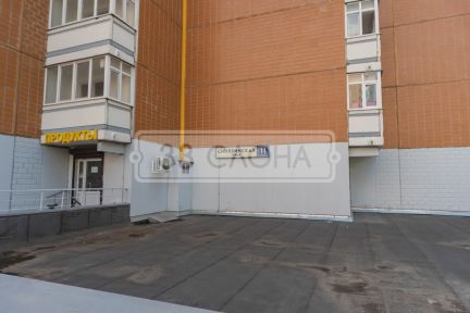 ������ �������� ����������� ����� 11�9 (���� �17)