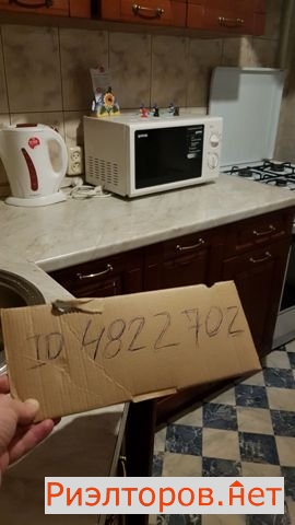 ����� �������� ��������� ����� �������� ����� 14�2 (���� �19)