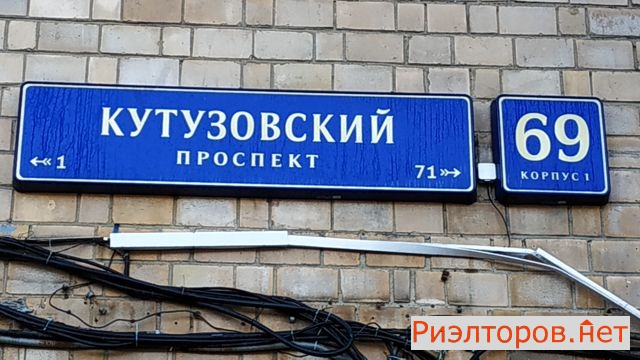 ������ �������� ����������� ��-� 69�1 (���� �19)