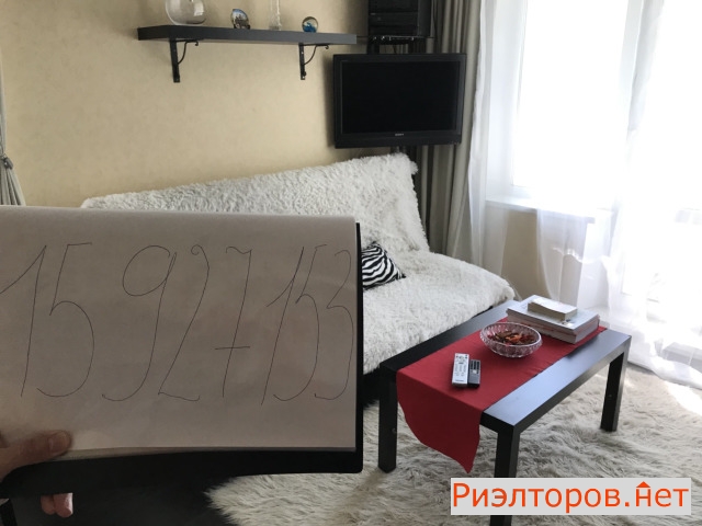 ����� �������� ��������� �������� ����������� 14 (���� �19)